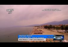 OLYMPIC BEACH – PIERIA, GREECE – ΟΛΥΜΠΙΑΚΗ ΑΚΤΗ ΠΙΕΡΙΑΣ ΜΕ ΤΟ DRONE ΤΗΣ www.Pieria.tv